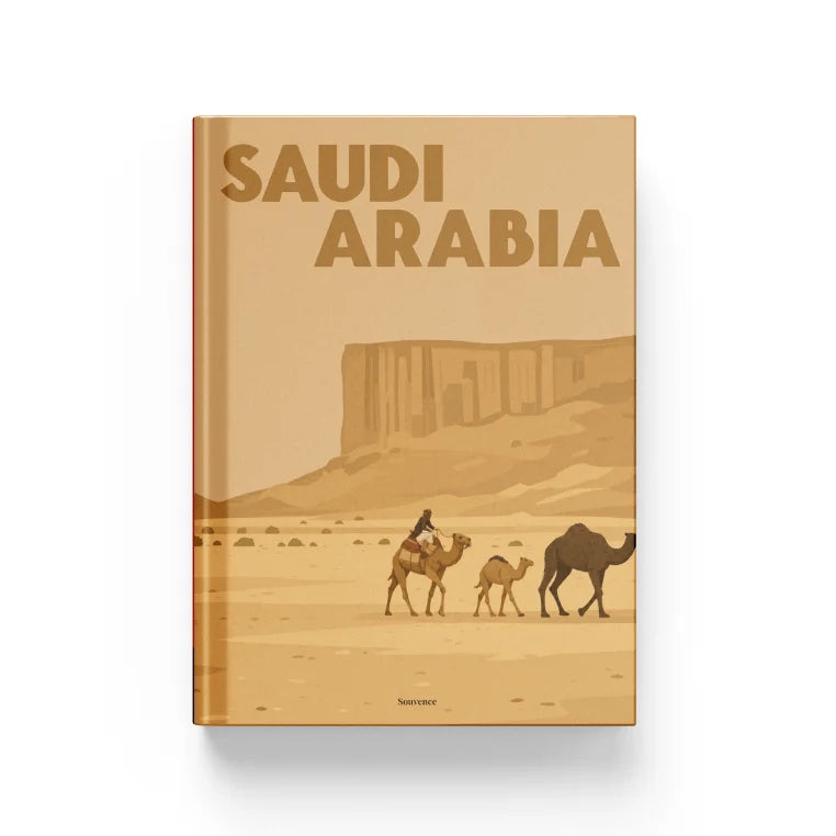 Album Photo de Voyage — Arabie Saoudite, photo 149